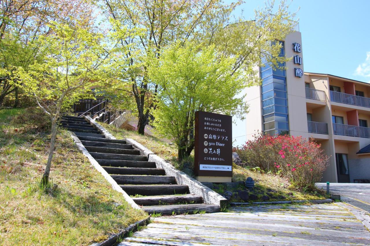Hokkein-Onsen Kougen-Terrace Hotel Kokonoe Bagian luar foto