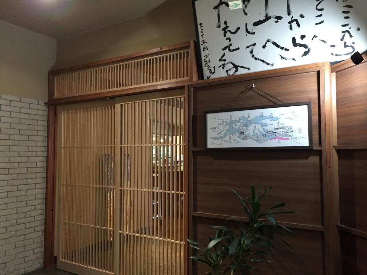 Hokkein-Onsen Kougen-Terrace Hotel Kokonoe Bagian luar foto
